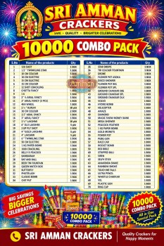 10000_combo_amu