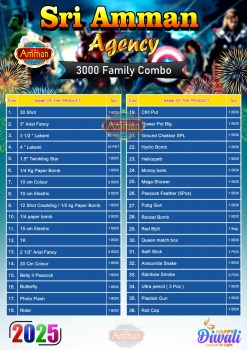 3000_amu
