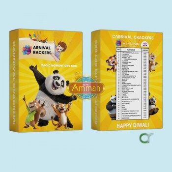 40_item_amu
