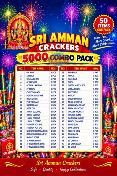 5000_combo_amu