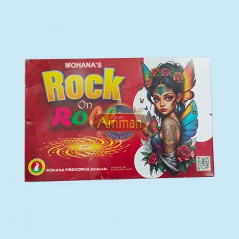 rockandroal_amu