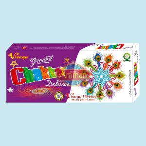 Ground Chakkar Deluxe