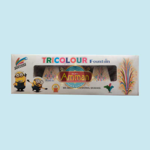 Tri Colour Fountain Mini